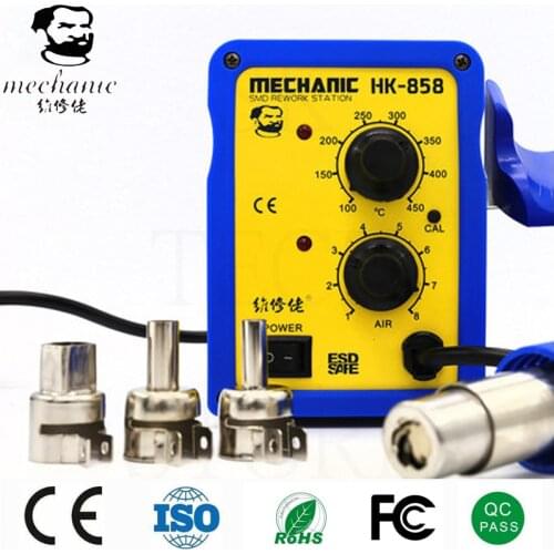 MECHANIC HK-858 220V 650W HK-858 Brushless Fan Soft SMD Hot Air Rework Station Solder Blower Heat Gun