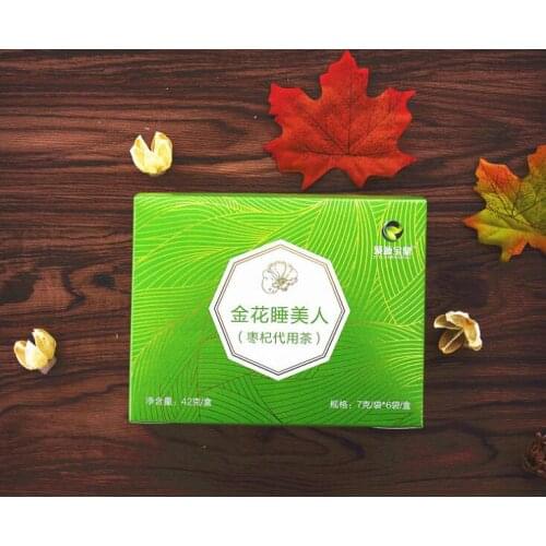 Wholesale custom kraft paper gift packaging jewelry box,cardboard kraft box packaging ---XP0711