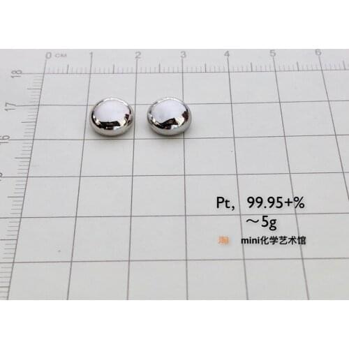 Customized [5g Edition] Mirror Round Platinum Pearl Pure Platinum Pearl Pt 99.95