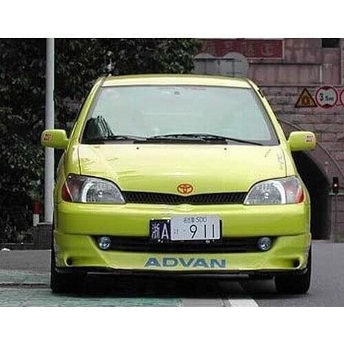 Suitable for 2000 Tianjin Faw Yaku Small Encircle Xiali 2000 Modified Front and Back Lip Side Skirt