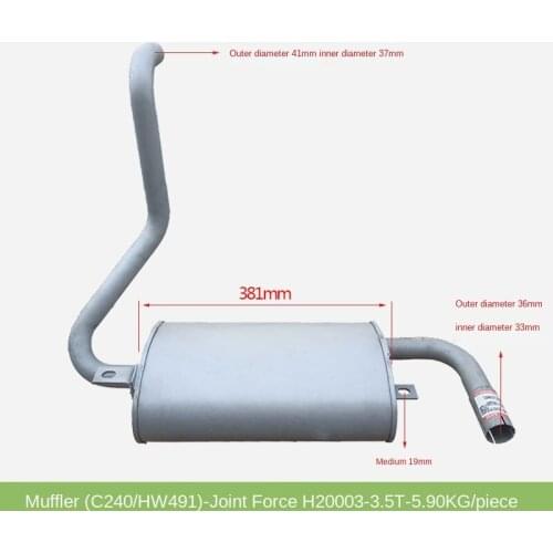 One Piece For High Quality Forklift Accessories Muffler Muffler H24N2-30201Y Heli 3-3.5T High Quality Forklift Accessories