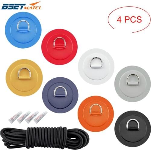 1 Set D Ring Pad PVC Patch Boat Deck Rigging 2.5m Black Elastic Bungee Rope Kit For Stand Up Paddle Board SUP Deck Accessories