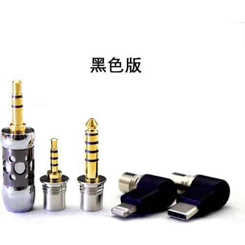 Multifunctional switchable plug 4.4 balanced/3.5 stereo/2.5 balanced