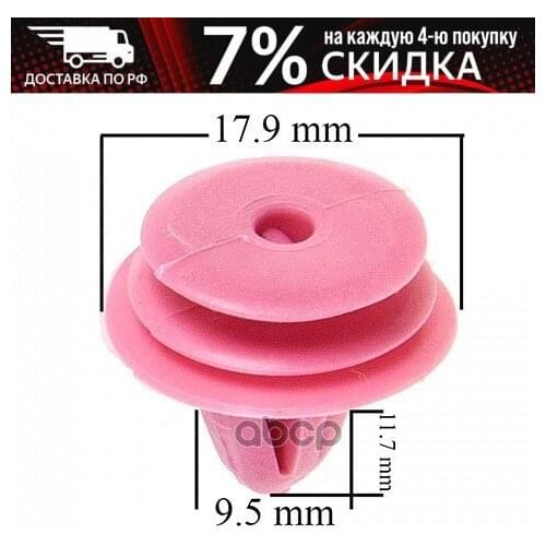 Системы АБС Skyway China At AliExpress