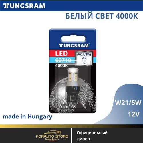 Сигнальные лампы TUNGSRAM China At AliExpress