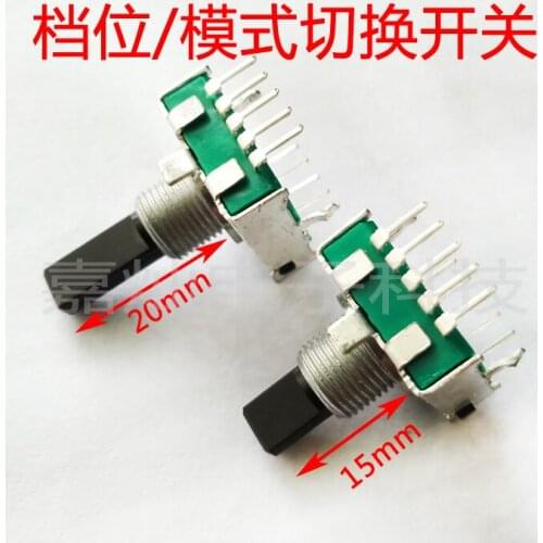 ZJC17 Type Vertical Copper 10-foot Induction Cooker Microwave Oven Gear Position Mode Switch Fire Power Switch 4 5 6 7 Gear