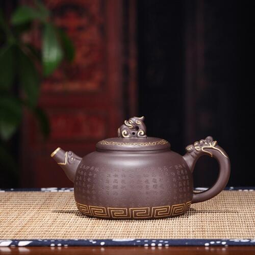 Yixing are recommended by wang fang all hand old dragons purple clay pot of tea wholesale a undertakes the teapot