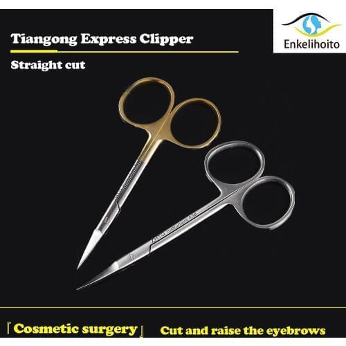 Double eyelids, curved scissors, eyebrows, open eyes, sharp scissors, surgical instruments, medical scissors
