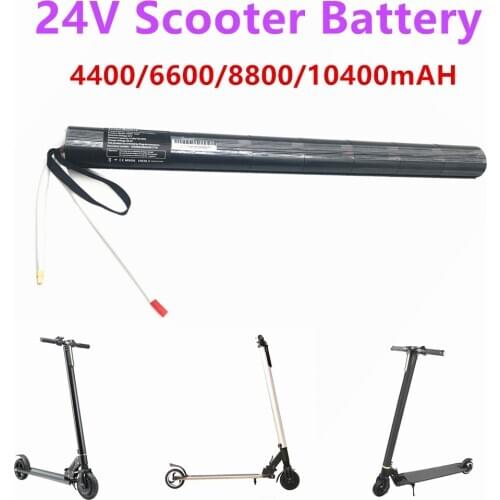 24V 4.4/6.6/8.8/10.4AH Lithium Battery Pack Carbon Fiber Scooter Electric Scooter Battery Pack ,Carbon Fiber Battery