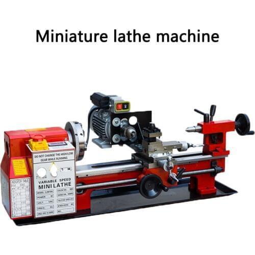 Mini lathe, multi-function household CNC bead machine, small round bead machine, wood bead woodworking, 600W desktop lathe