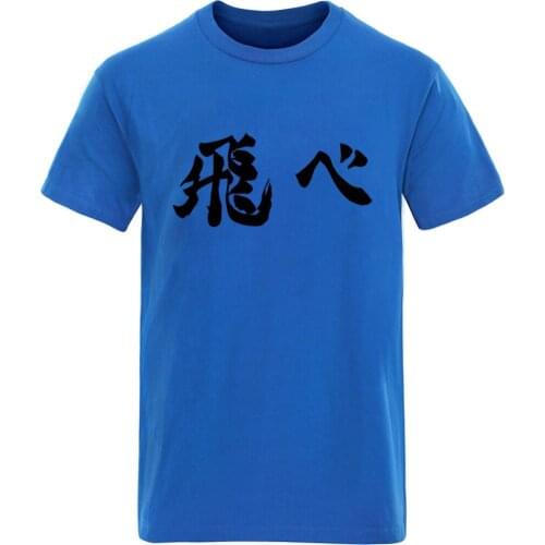 Fashion Haikyuu Cartoon T-shirt Mans Harajuku Summer Tops Casual S-3XL Tees 2021 New Arrival Oversized K-pop Homme Camisetas