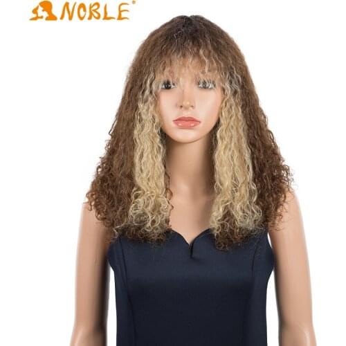 Noble Cosplay Wigs