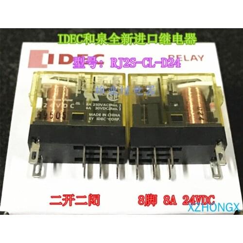 Relay de RJ2S-CL-D24 DC24 8PIN 8A