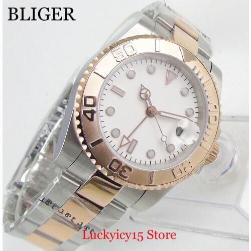 Luxury Rose Gold Plated 40mm White Dial GMT Function Sapphire Glass Men Watches Date Window Deployment Clasp