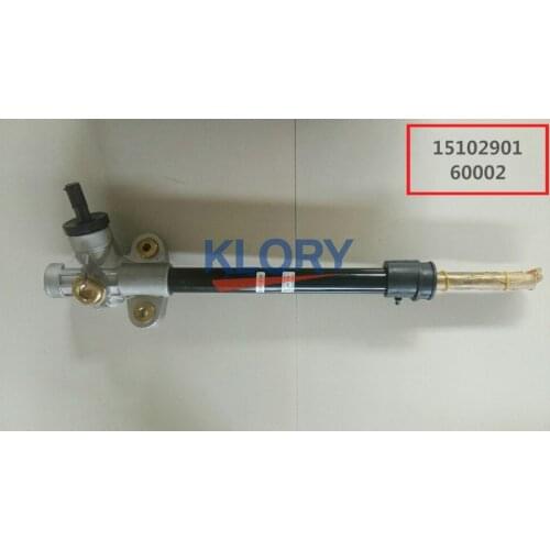 Steering rod assembly For Changan beni mini OEM:A101032-0101