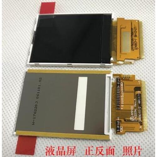 2.0 inch TFT LCD Screen ILI9221 Drive IC 16Bit MCU 8080 Parallel Interface 176(RGB)*220