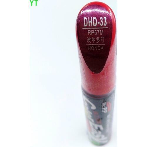 Car scratch repair pen, auto brush paint pen for Honda ACCORD, Fit City Odeysey HRV CR-V Spirior Civic,car painting pen