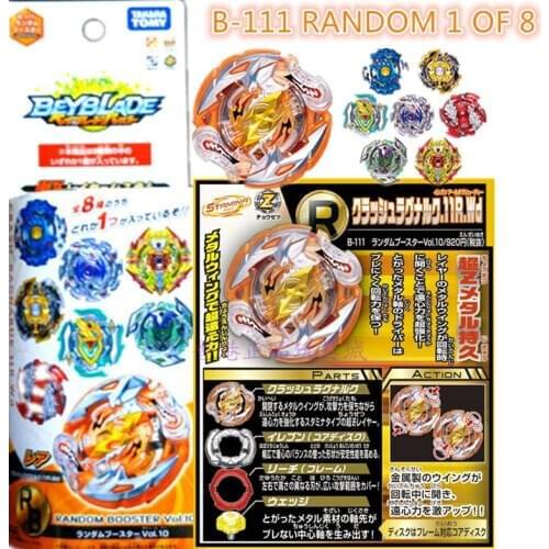Original TAKARA TOMY Toupie Beyblade Burst B-111 Random bags V.10 bey blade Top Spinner Toy for Children without launcher