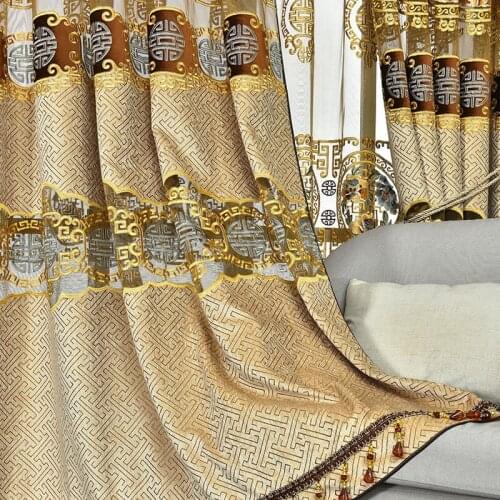 New Chinese Curtain Chenille Embroidered Curtains for Living Dining Room Bedroom