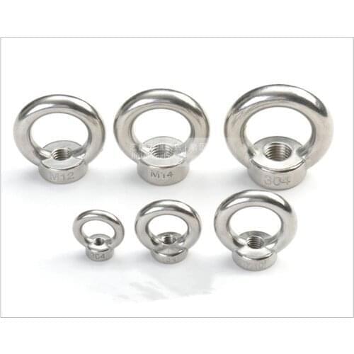 1pc M12 Eye Nut 304 Stainless Steel Marine Lifting Eyenut Ring Nut Loop Hole for Cable Rope Lifting