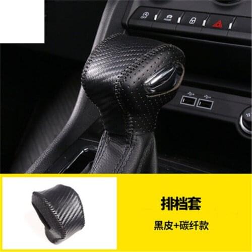 Free shipping 1pc PU leather Gear lever cover for 2018 SKODA KAROQ car accessories