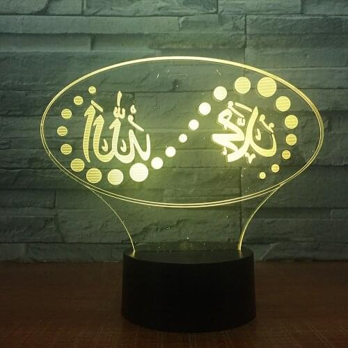 7 Colors Changing Islamic NightLight 3D LED Visual Table Desk Lamp Baby Sleep Lighting for Home Party Decor Creative Gifts