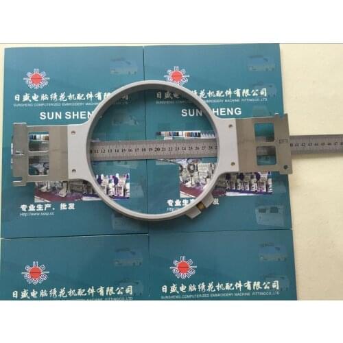 Horse Head Machine Stretch Frame Even Iron Shee Single Embroidery Frame 190mm