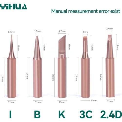 YIHUA Tool Parts
