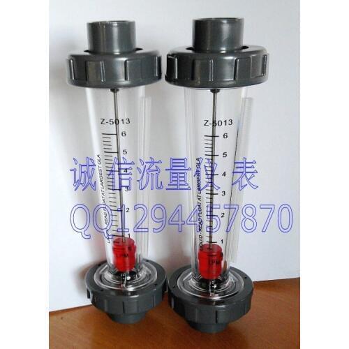 Yuyao Zhenxing Z-5010 series plastic pipe type flow meter