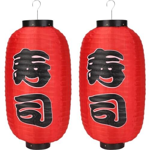 2pcs/4pcs 10 inch 25cm Japanese Shop Lantern Chochin Restaurant Sign Party Bar Pub New Year Decor Waterproof Cloth Lanterns Hot