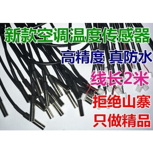 Air Conditioning Air Energy Electric Water Heater Water Temperature Defrost Temperature Sensor Exhaust Gas Temperature Sensor