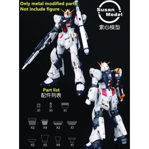 Susan model easy install Metal Modified parts set for Bandai RG 1/144 RX-93 Nu V Gundam DS006