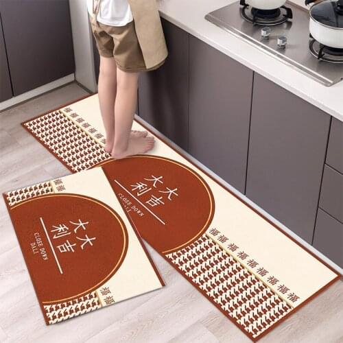Fashionable Simple Nordic StyleWaterproof Kitchen Floor Mat Household Carpet Long Strip Door Mat Modern Home Decor