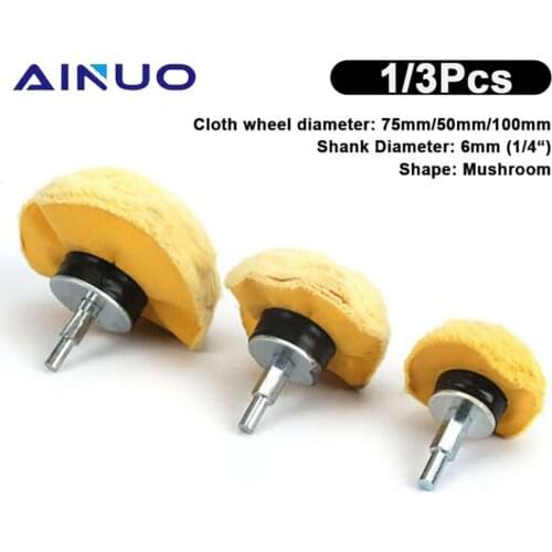 2"3"4" Cotton Polishing Buffing Wheel Grinding Head Drill Kit for Car Polisher Aluminum Stainless Tool Set Accessories 1/3Pcs
