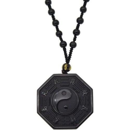 Oein Pendant Chains