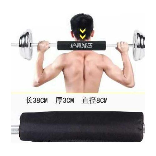 Foam pad dumbbell cushion thickened lengthened exercise hand fitness device body protector neck and shoulder squat shoulder pad