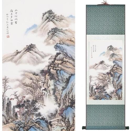 Old fashion painting landscape art painting Chinese traditional art painting China ink painting20190813011