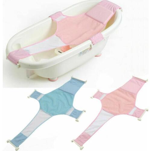 Baby Infant Convenient Bath Tub Safety Seat Bathing Newborn Toddler Quick Drying Spa Shower Sling Mesh