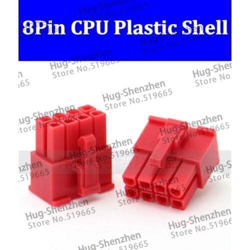 High quality Red 5557 8P 2*4P male for PC/computer CPU Power connector plastic shell--50pcs