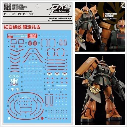 D.L high quality Decal water paste UC21 red For Bandai MG 1/100 MS-06FS Zaku II Garma Zabi PB Limited Ver. Gundam DL087
