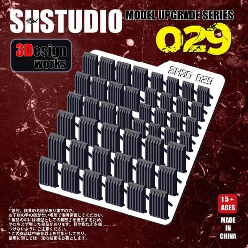 SH Studio model Upgrade parts of 3D Detail 029 for Gundam kids toys