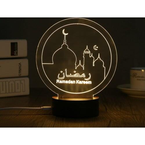 Eid Mubarak Acrylic Light Wooden Base,Muslim Decor 3D Night Light, LED USB Eid Ramadan HALAL Night Light, Eid Mubarak Decoration