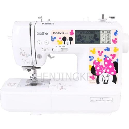 Semi-Automatic Small Home Computerized Embroidery Machine Touch Screen Sewing Machine Multifunctional Electric Sew Equipment