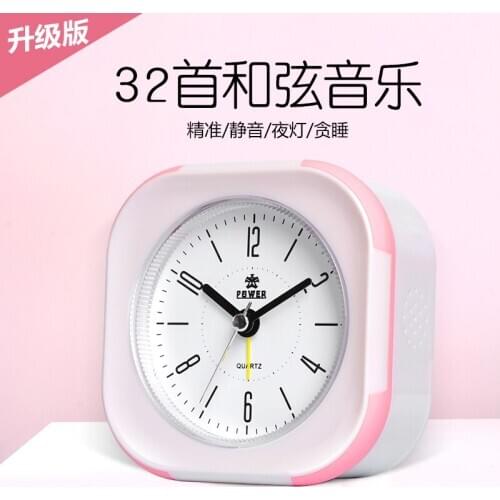 Portable Music Luminous Minimalist Silent Alarm Clock Square Stylish Modern Alarm Clock Student Bedside Home Decor New MM60NZ