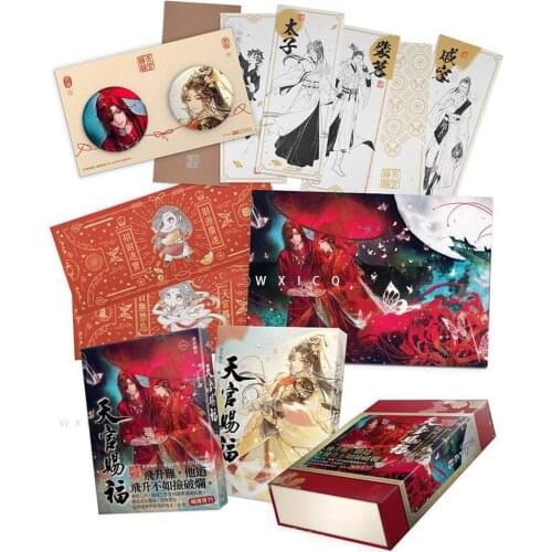 The Chinese Fantasy Novel Chi Di Yun Qin Ji Comic Book Heaven Officials Blessing Tian Guan Ci Fu Books By MXTX 1 to 2 Episodes