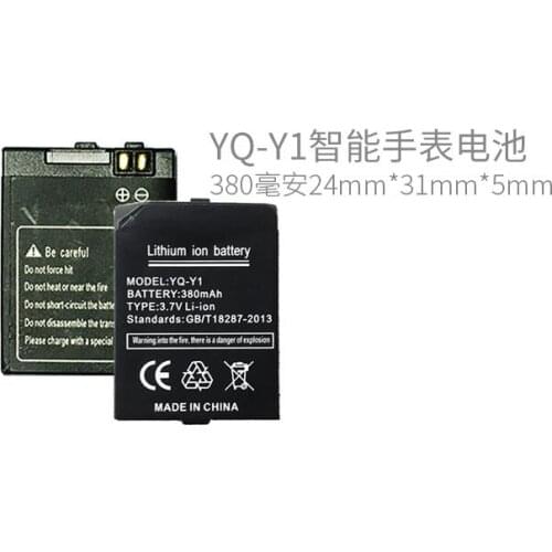 YQ-Y1 battery for Y1 smart watch phone 380mAh YQ-Y1 battery long time battery