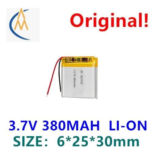 602530 polymer lithium battery 380mah 3.7V lighting Bluetooth speaker massager beauty instrument battery