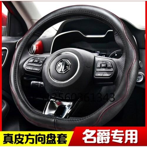 Suitable for MG 3 6 GT GS HS ZS first layer cowhide steering wheel cover