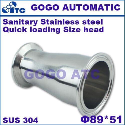 Sanitary stainless steel 304 Quick-fit heads, O.D 59*51 mm reducers, concentric quick-fit heads Sanitary Variable diameter