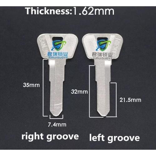 Locksmith Supplies JB005 Key Blank,1.62mm thickness Blank keys for Motorcycle